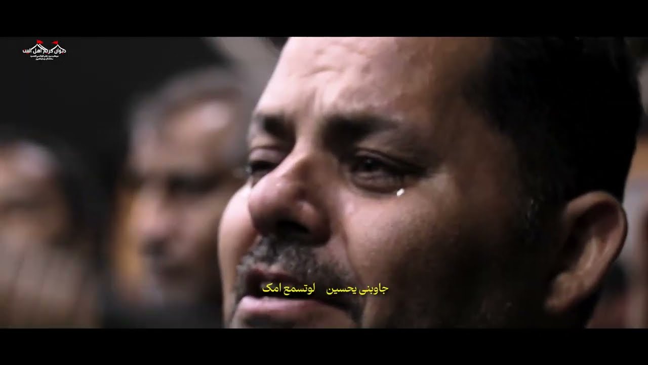 حنين الأم | سيد علي الموسوي ديوان كريم اهل البيت موكب سيد علي الهاشمي