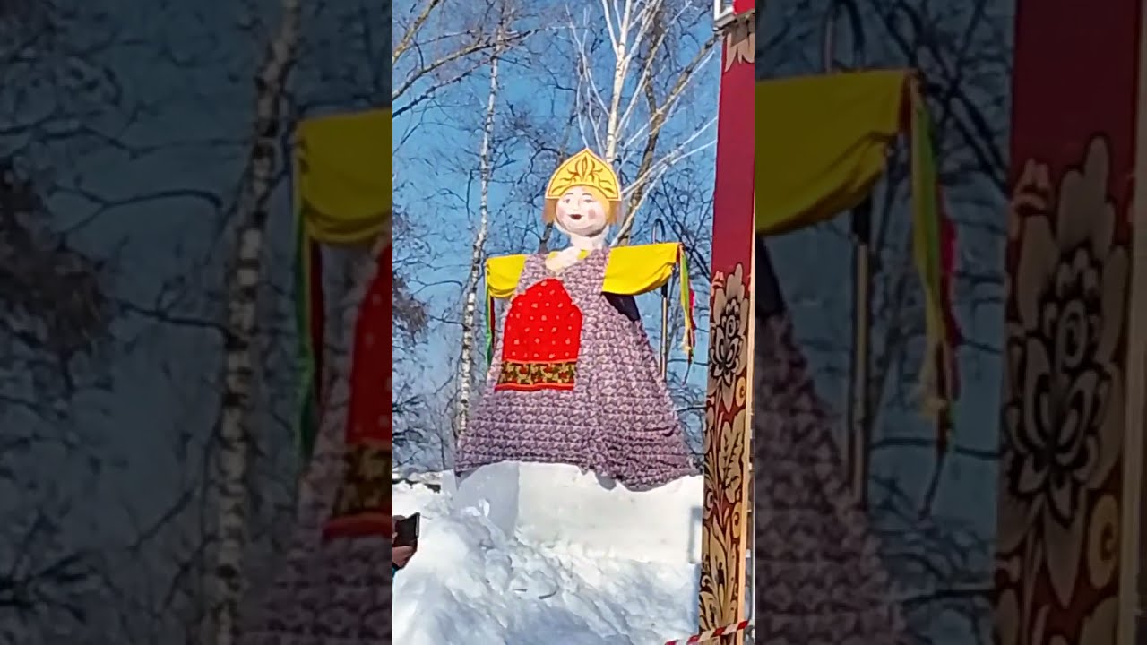 Празднование Масленицы в Сарапуле 22.02.2026
