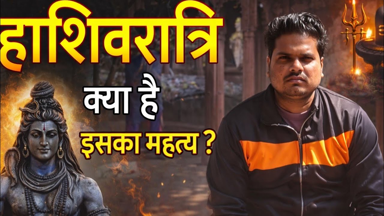 Pradeep 007  is live