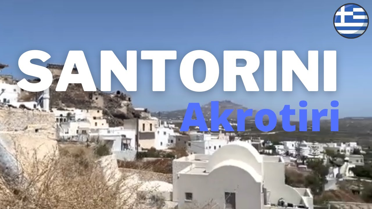 Santorini Greece walking tour in Akrotiri 🇬🇷Août 2022 🇬🇷