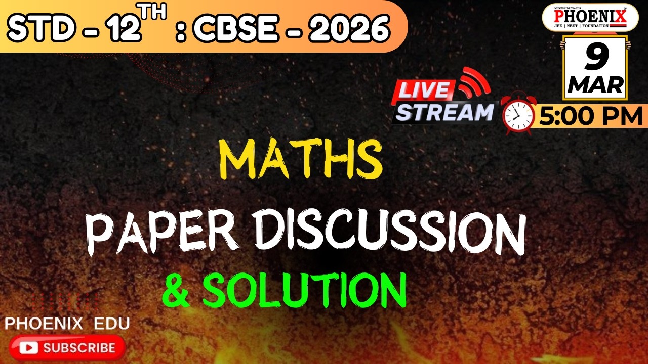 STD 12TH ||  CBSE  PAPER  SOLUTION || MATHS || PHOENIX EDU