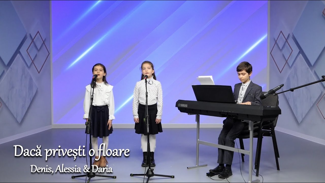 Dacă privești o floare / Denis, Alessia & Daria - AZSMR