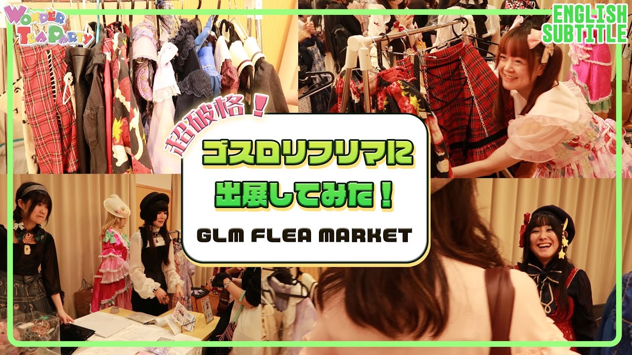 Joining GLM Flea Market!!!
