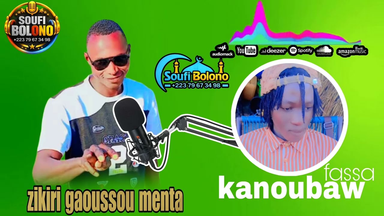 Zikiri gaoussou menta kanoubaw (2026)