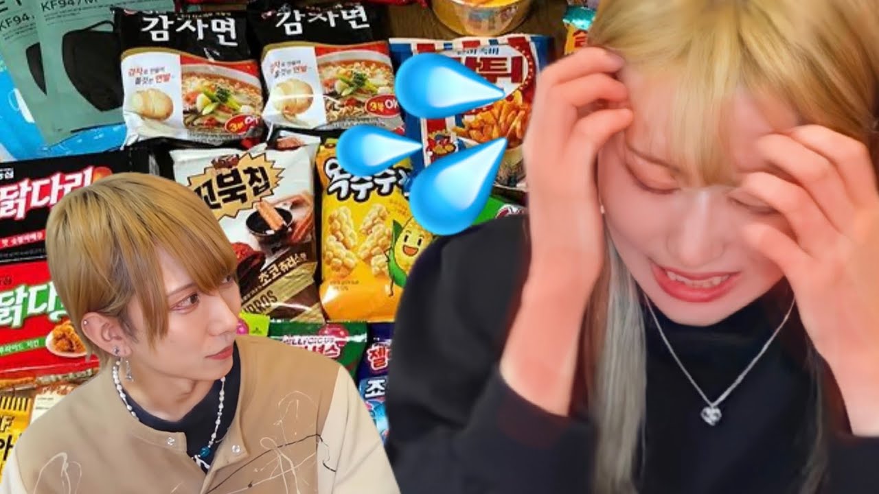 韓国の流行りものいっぱい食べたけどやっぱ辛いわ💦💦