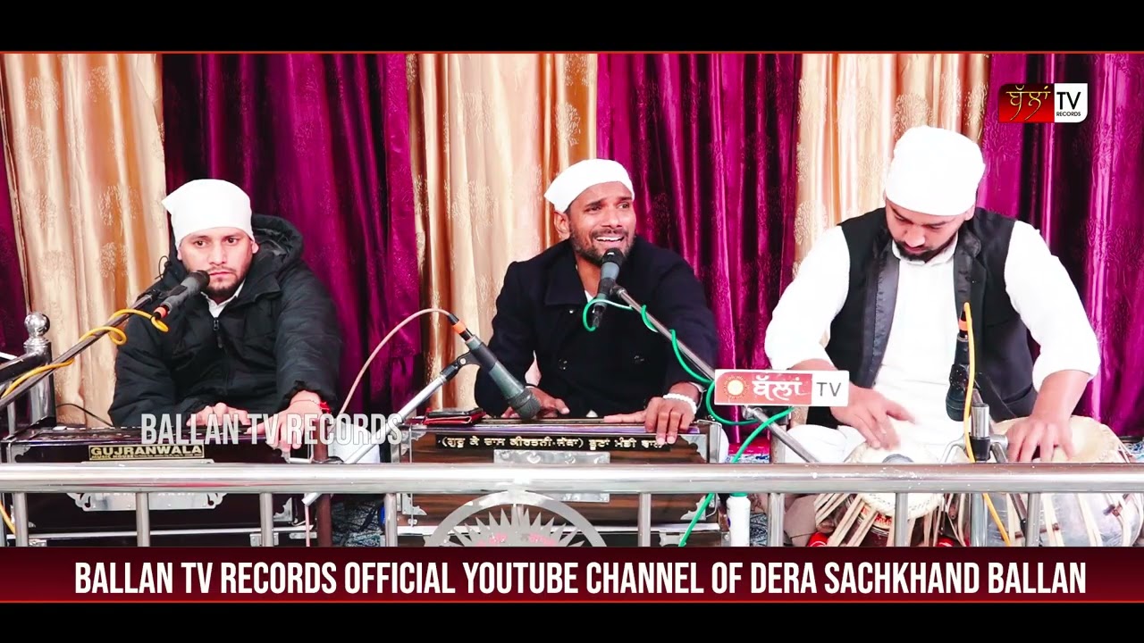 Saachi Preet Hum Tum Siyo Jori | SatGuru Ravidass Ji Maharaj Shabad | Ballan TV Records
