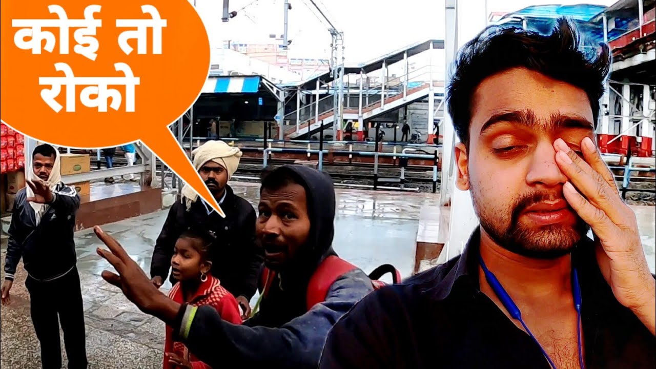 Jaynagar Puri Weekly Express Full journey | Darbhanga to Bhubaneswar || Jaynagar to Puri train ||