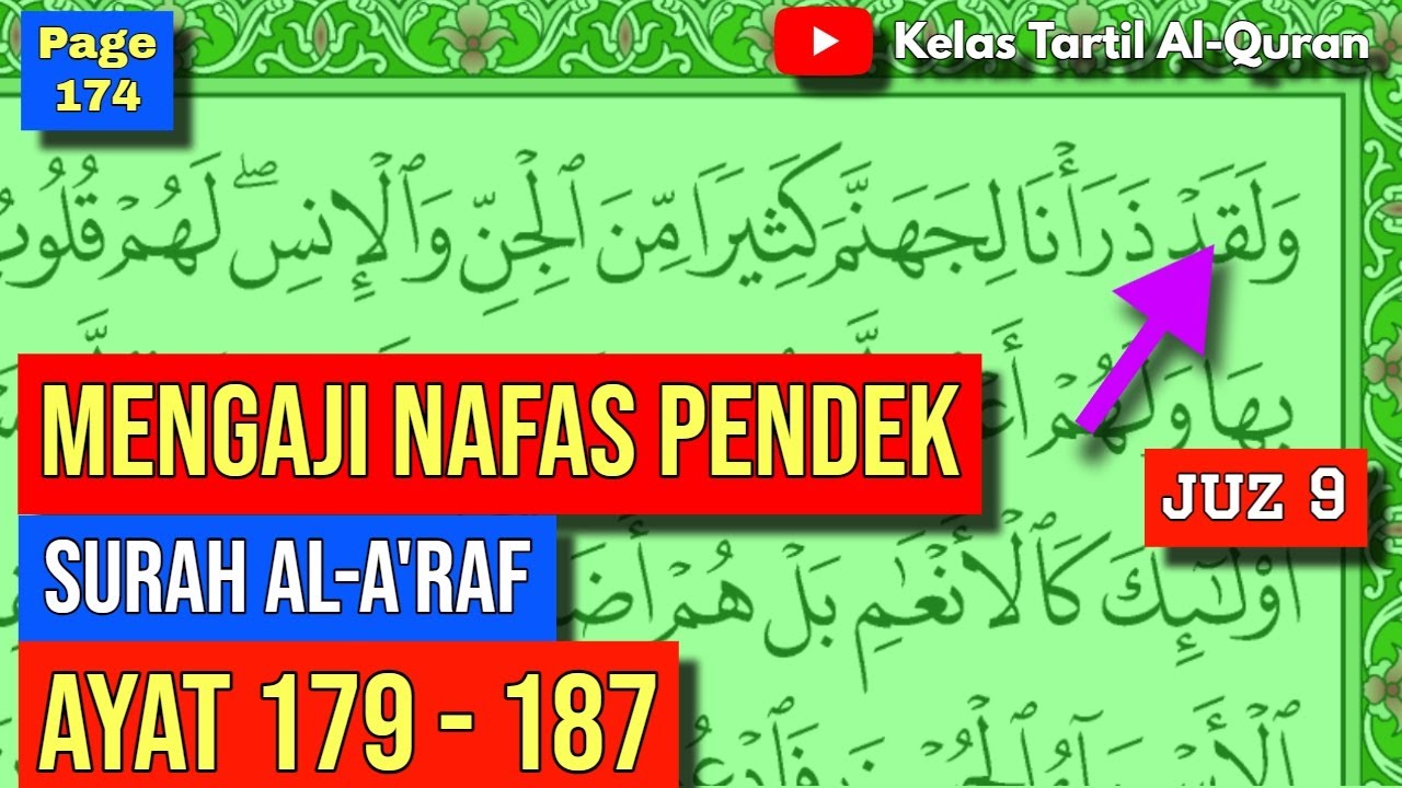 Belajar Mengaji Al-Quran Page 174 || Surah Al-A'raf || Ayat 179 - 187 || Juzuk 9