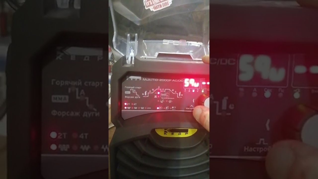 КЕДР MultiTIG-2000P AC/DC Небольшой обзор обновлённого TIG аппарата КЕДР.