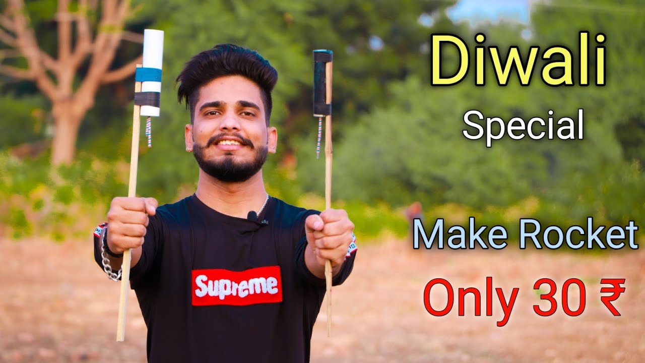 How to make Powerful Diwali Rocket at home || Rocket kese bnaye || Suger Rocket ||
