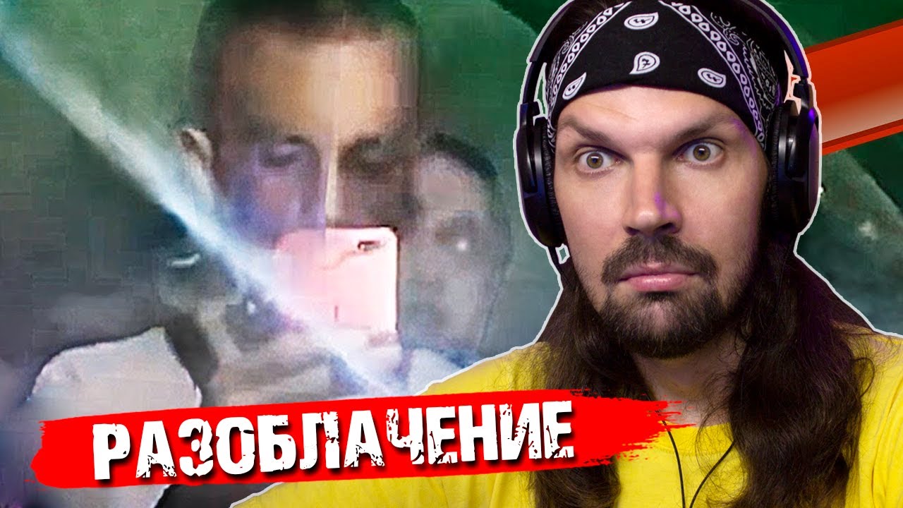 Пробую объяснить как Эхаб Космей снимал своё видео / Моё мнение