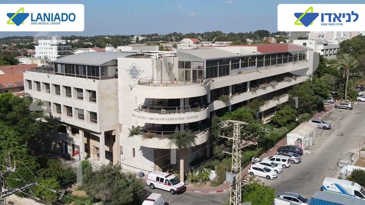 The New Intensive Care Department -ICU in Laniado Hospital in Netanya, Israel