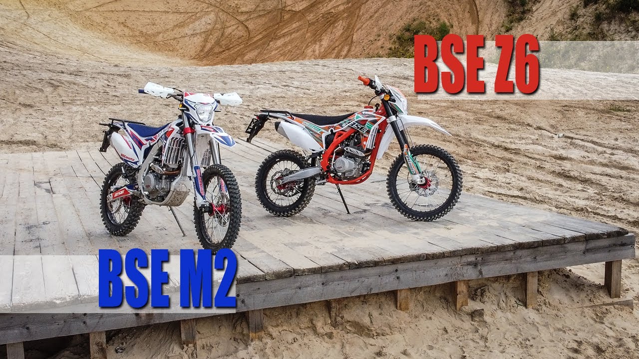 BSE Z6 и BSE M2 - китайские эндуро с ПТС. Обзор.