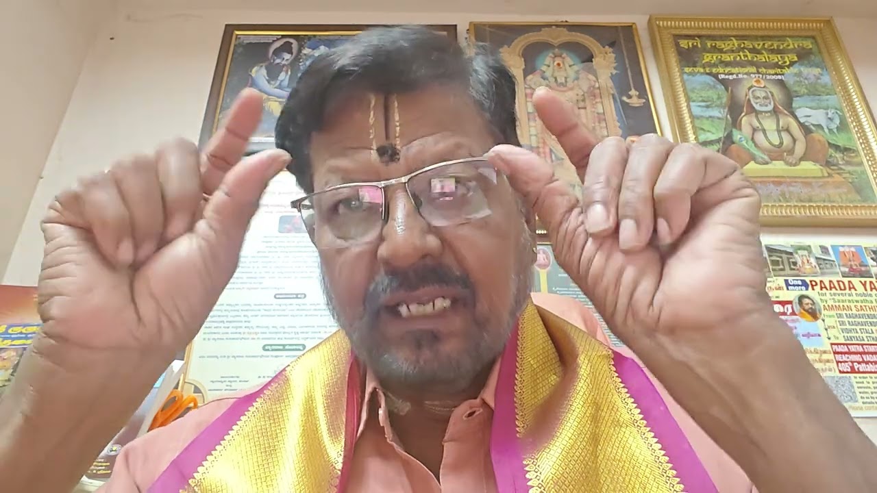 மஹா பாலாபிஷேகம் நம் கரங்களால் ஸ்ரீ குருராஜருக்குச் செய்வோம்,வாரீர்!-ஸ்ரீ ராக.ம604- அம்மன் சத்யநாதன் 