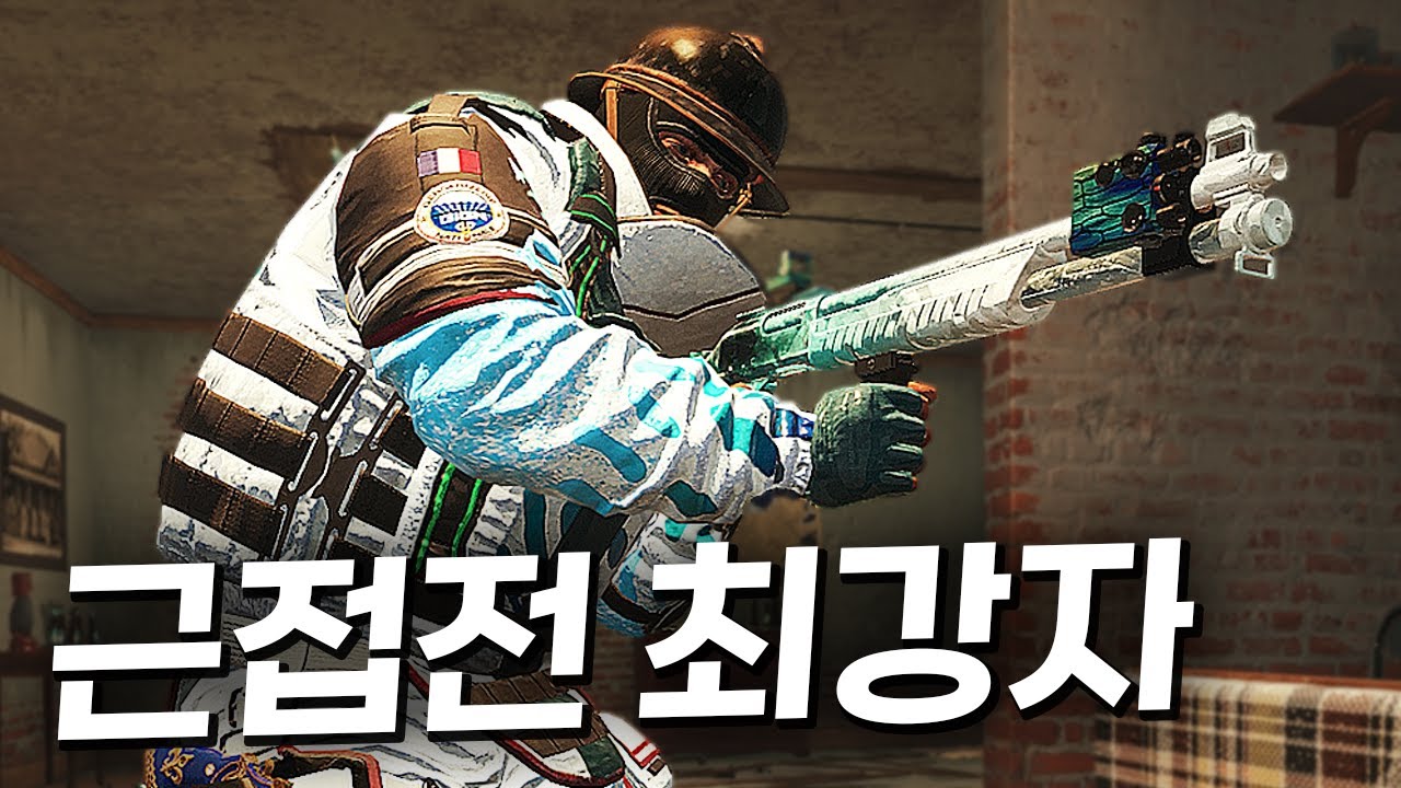 이름부터 'CQB' 잖아