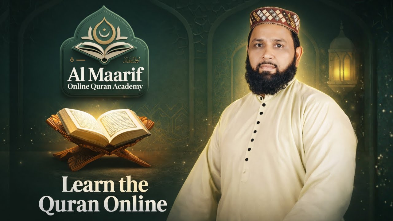 Quran Experts Reveal the BEST Way to Learn Tajweed