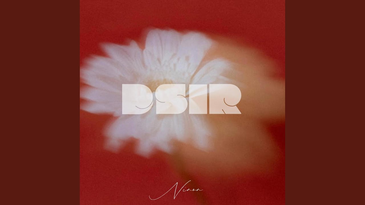 DSIR
