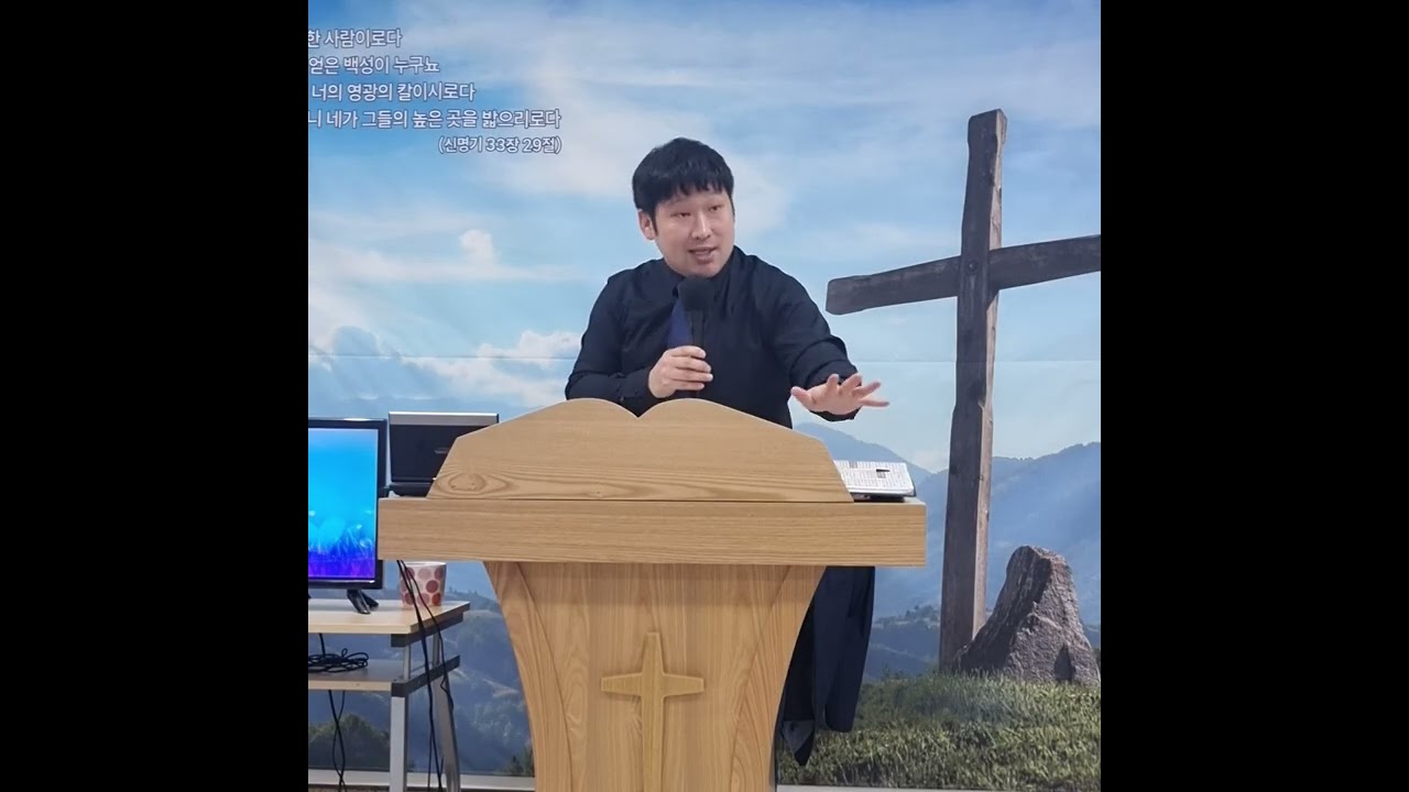 2026년 2월 15일 주일 낮 예배 