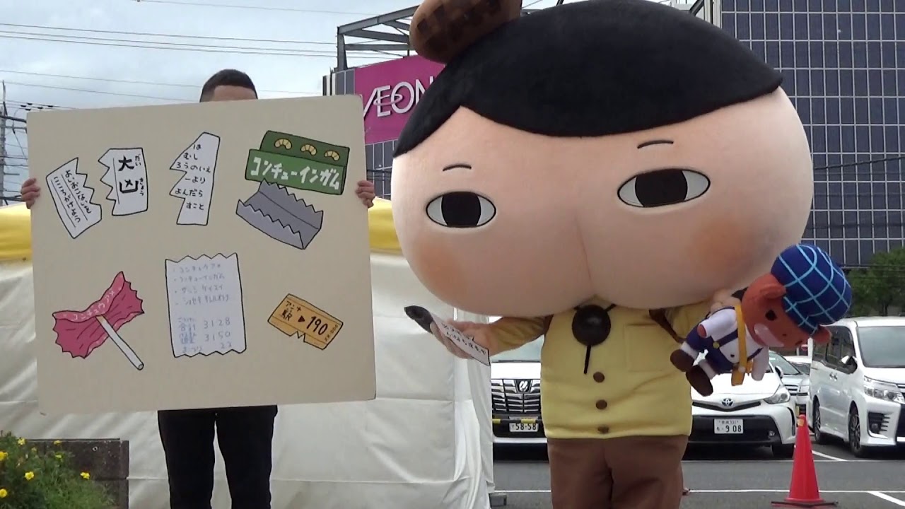 【★最前列 おしりたんていショー2019.9★】