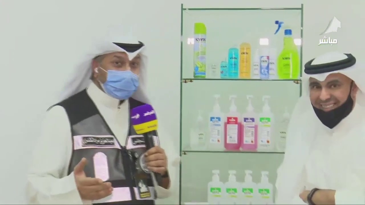 صناعات الشرهان...
