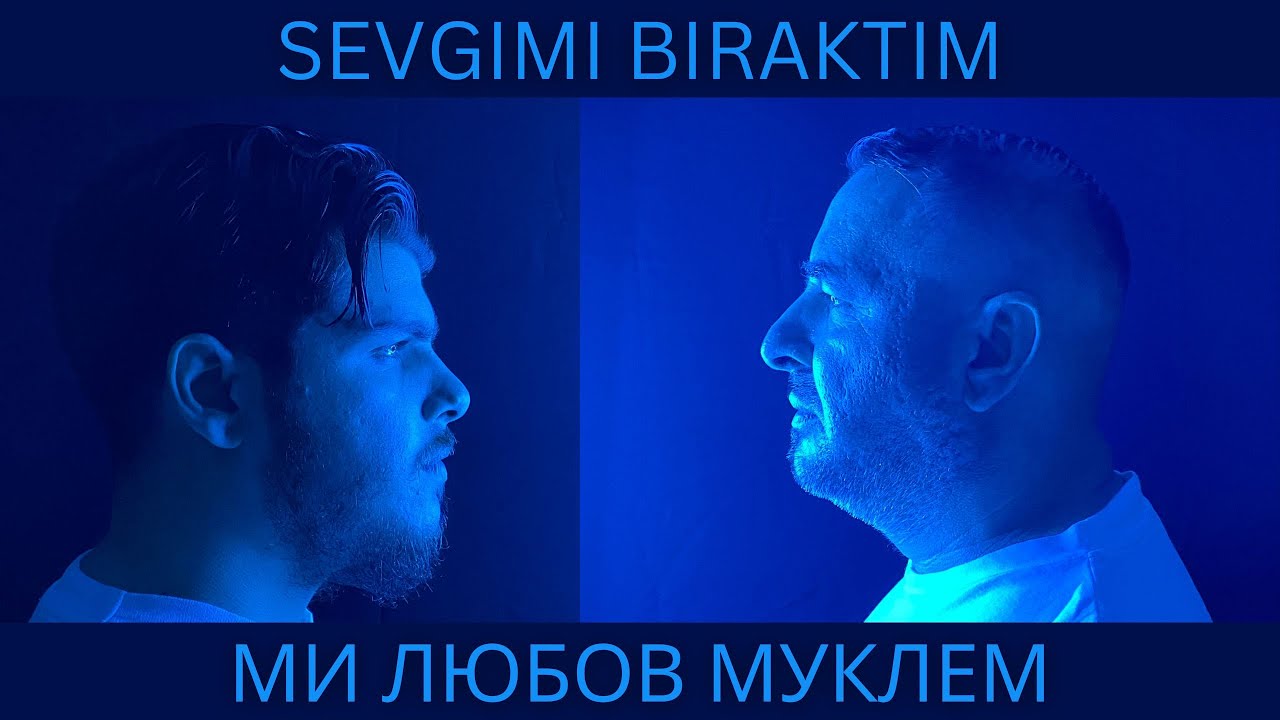 Gadjo & Avraam Alekov - Sevgimi Bıraktım , Ми Любов Муклем