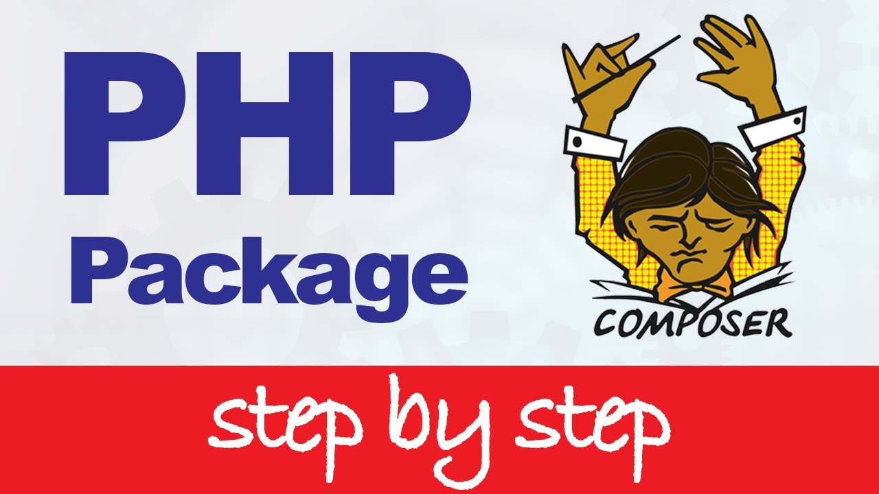 Учебное пособие по PHP Composer и Packagist