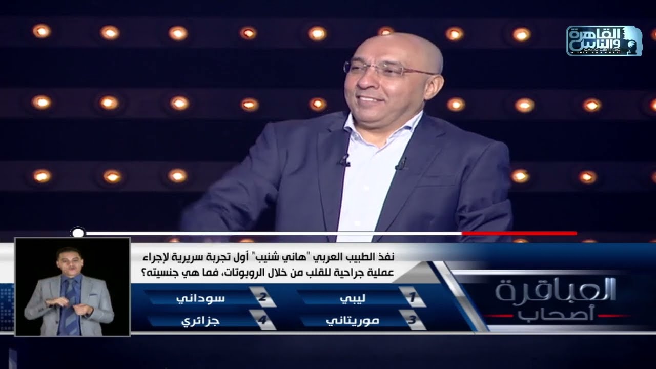 نفذ الطبيب 