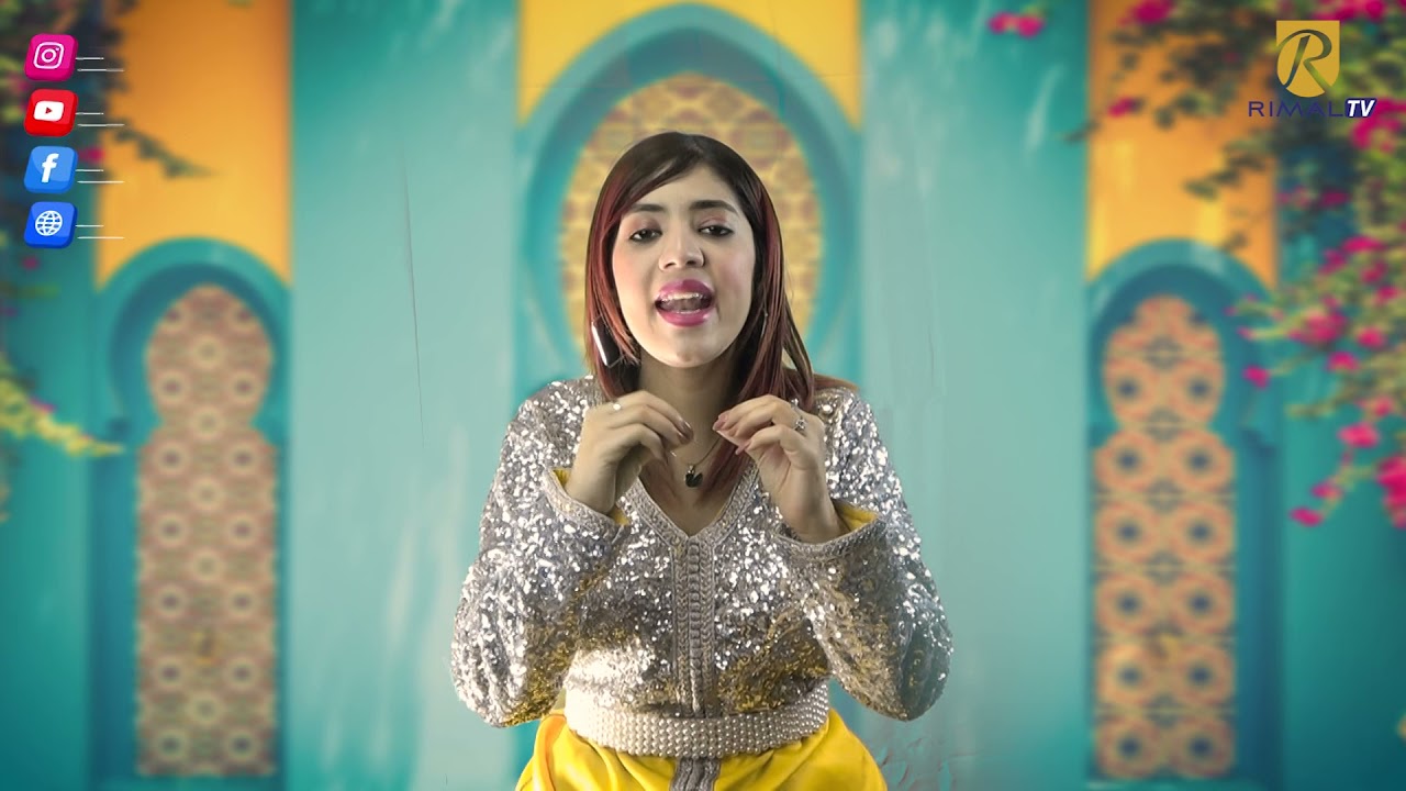 برنامج 