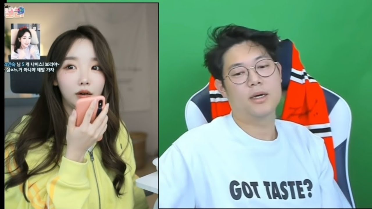 크리스마스에 데이트 하는 감보리