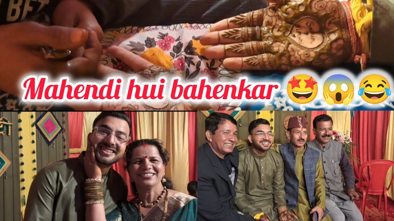 Aaj hui sachin ki mahendi ❤️🤩❤️