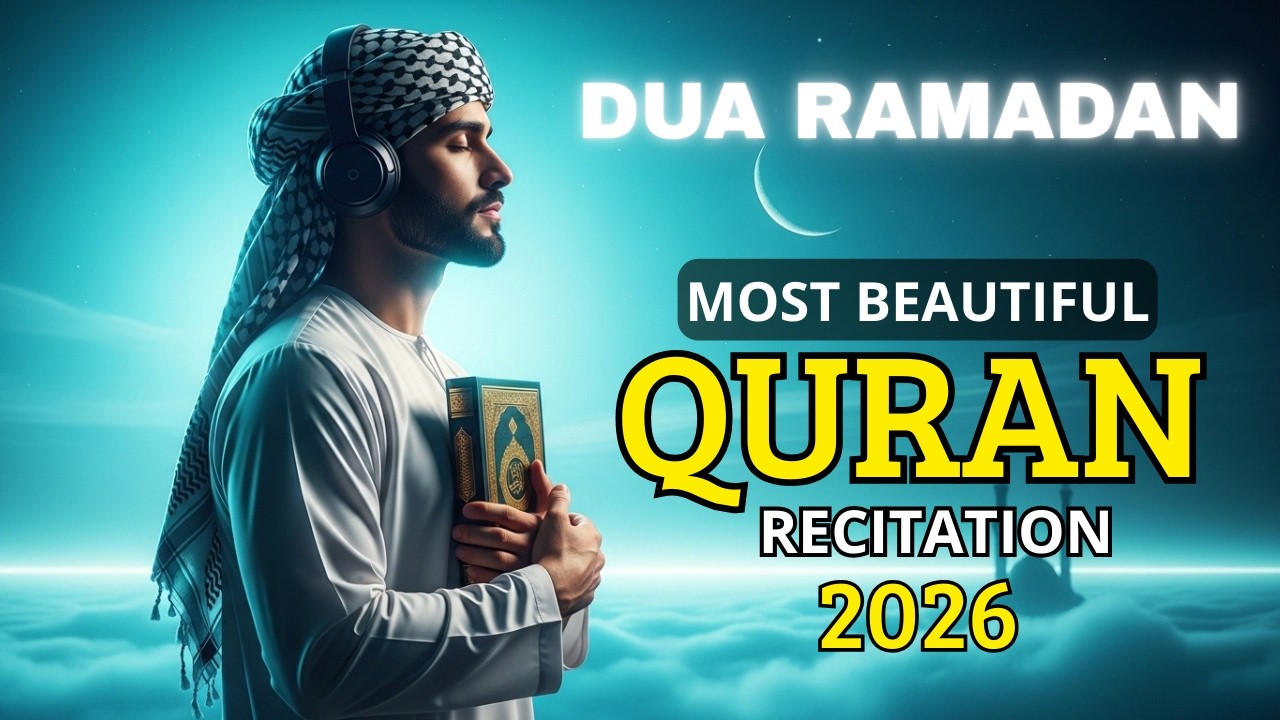 🌙 Prière Secrète du Jeudi de Ramadan | Pardon, Protection & Prospérité