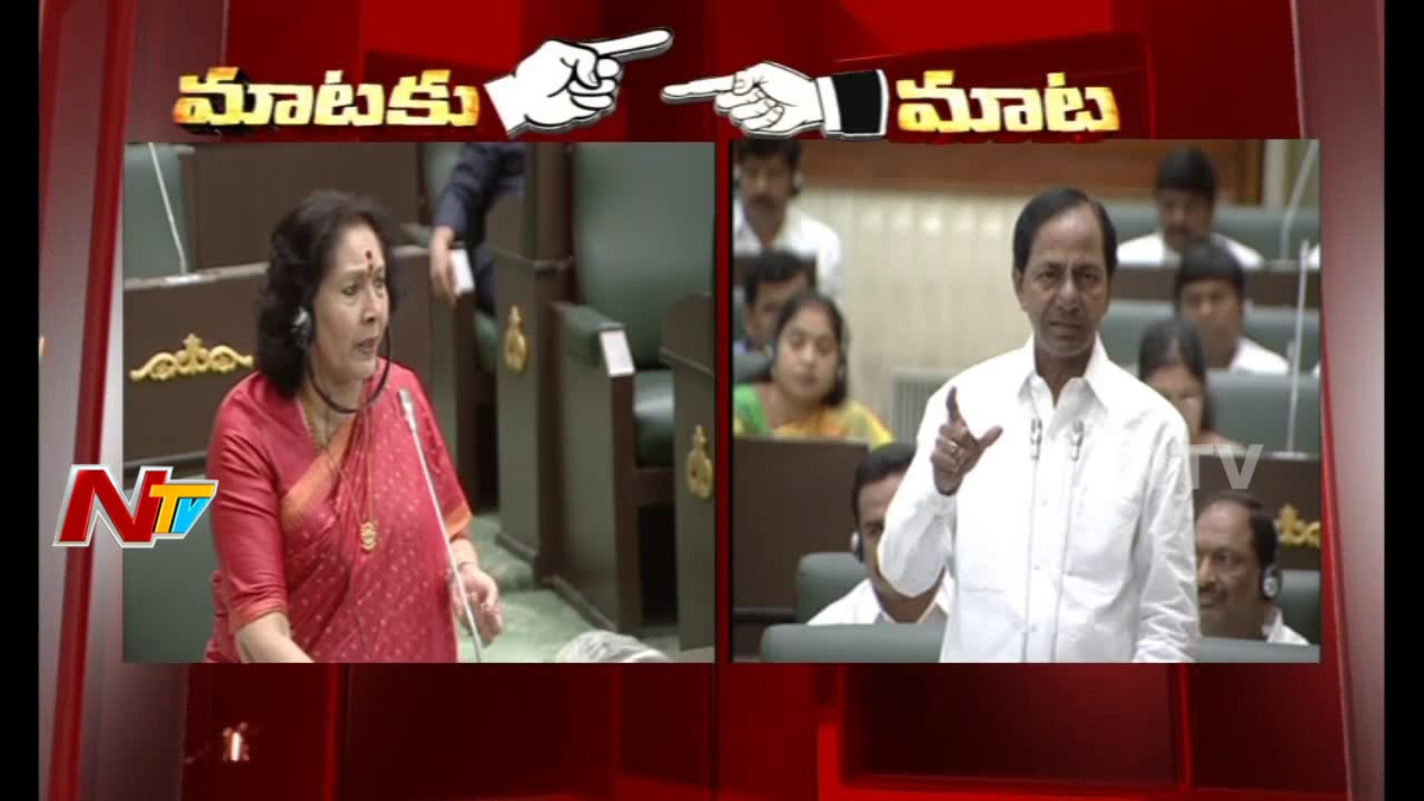 CM KCR Counters Geetha Reddy Comments on TRS Govt || War of Words || Mataku Mata || NTV