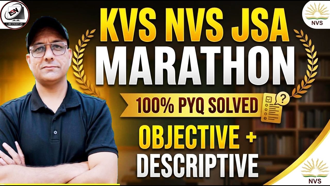 EMRS JSA Paper Full Solution 💯 | KVS/NVS JSA Marathon Class | LSN Computer | Objective & Descriptive