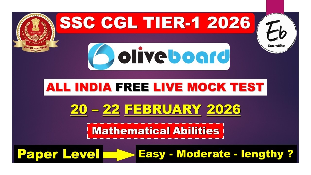 Oliveboard Live Mock Test Today | 20-22 February 2026 Live Mock Test Solution | SSC CGL Tier-1 2026