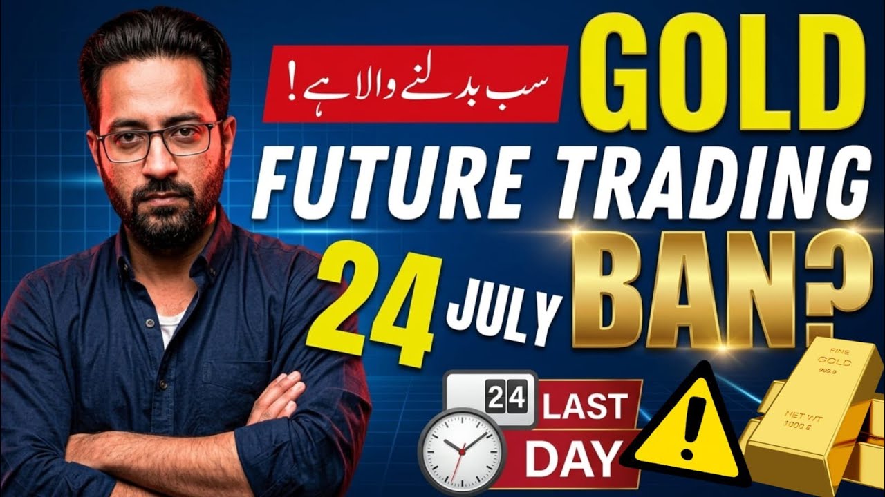 ⚠️ GOLD FUTURE TRADING BAN? - Latest Crypto Market Analysis  & BTC News Updates Today