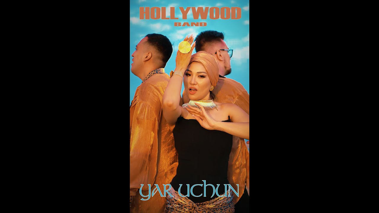 Hollywood band ft. Rinat Taipov - Яр учун