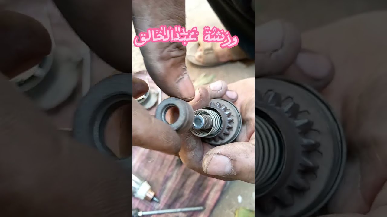 تركيب طقم إصلاح مارش توكتوك @ورشة عبدالخالق