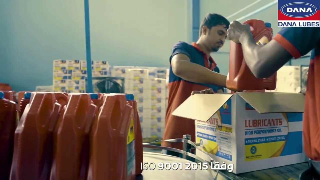 DANA LUBRICANTS FACTORY LLC  -leading global manufacturer of high-quality lubricants and greases.