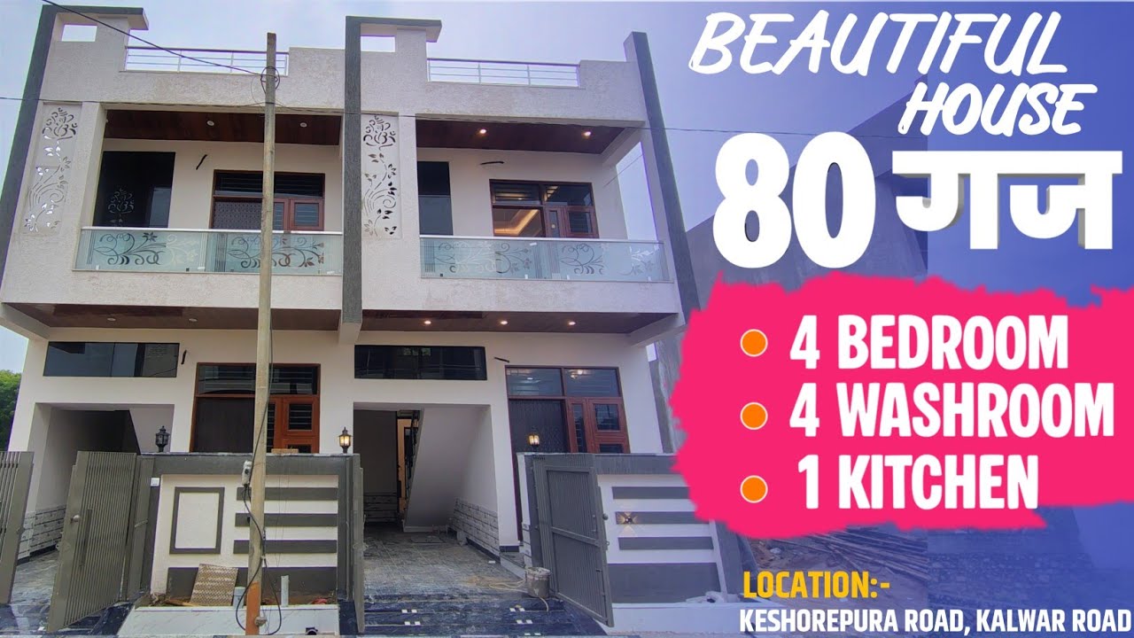 🏠 4BHK 80 GAJ House for sale in kalwar Road I 🤩 4Bhk Villa In jaipur I Villa in Jaipur 