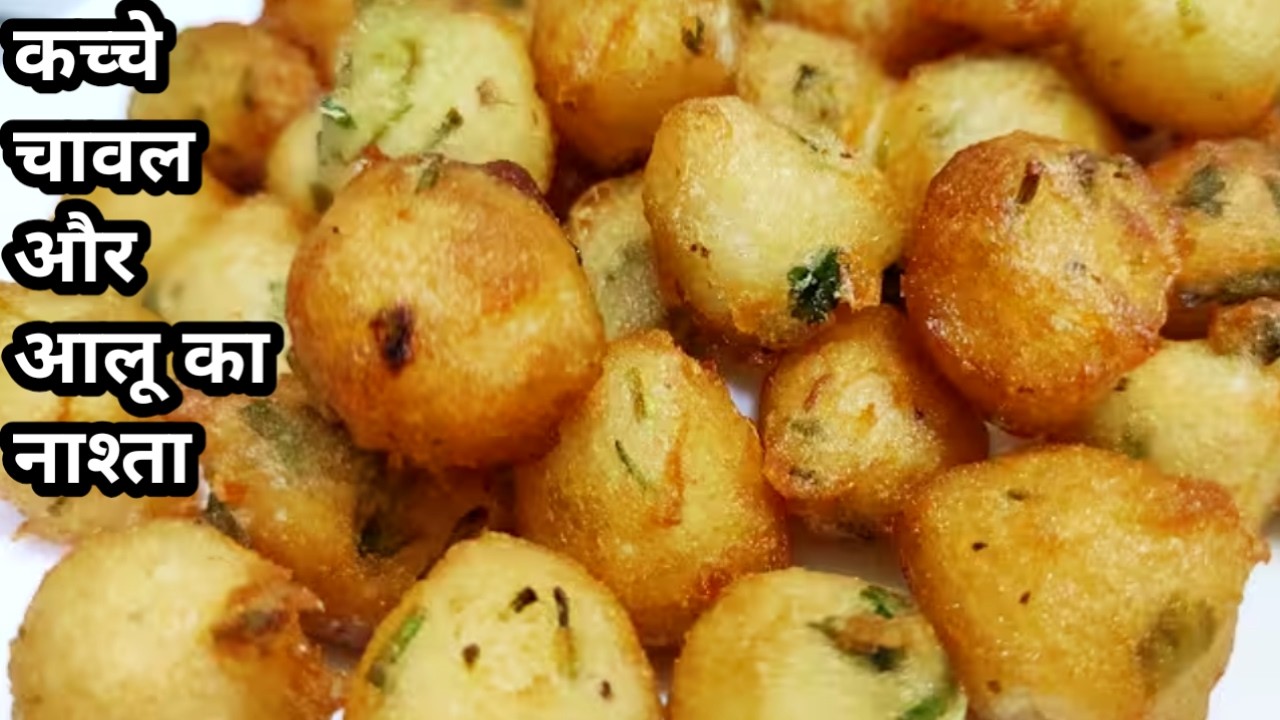 जब रोटी सब्जी बनाने का मन ना करें तो 5 मिनिट में इस मजेदार नाश्ता को बना लो। Nashta, Breakfast,