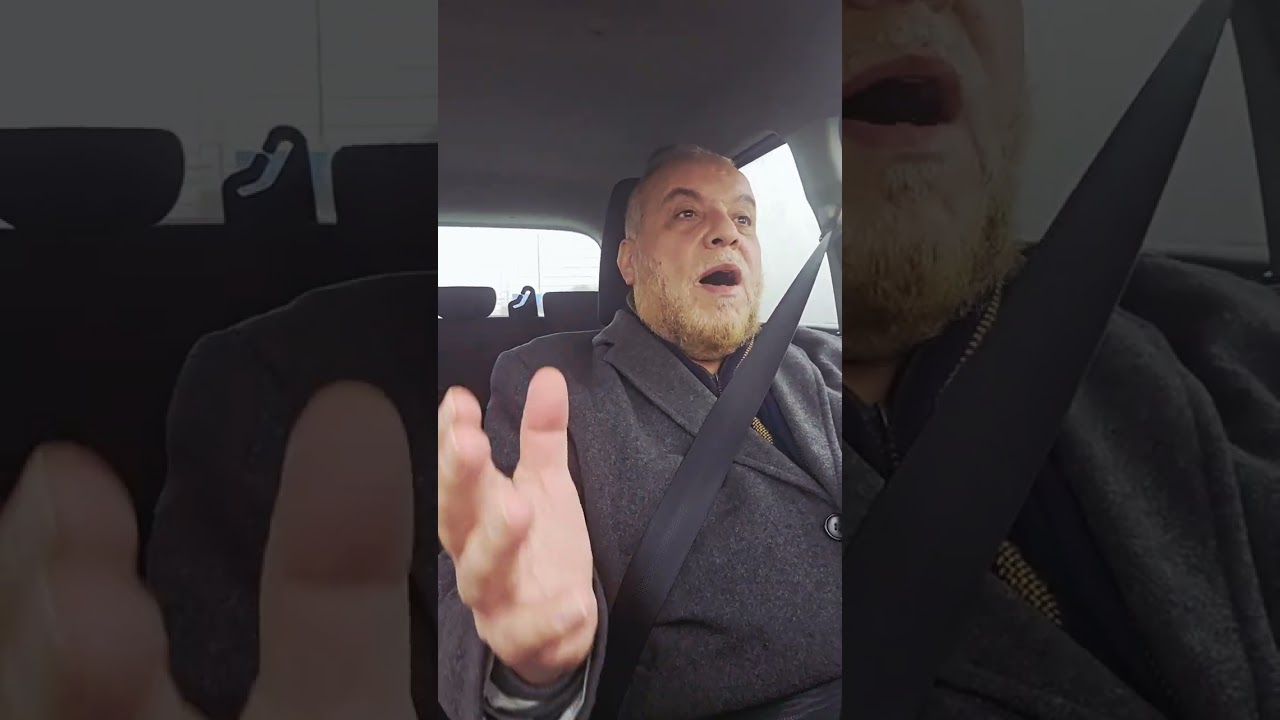 معنى الاسلام والايمان واليوم الاخر  باللهجة الريفية المغربية .