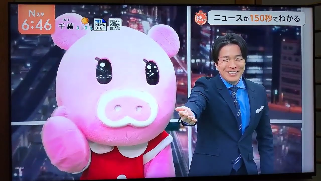 2026年3月4日㈬🍜🐽🍜💓