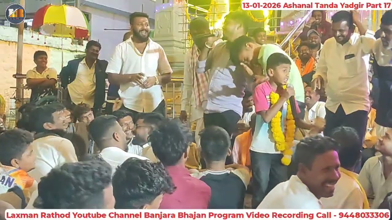 Govind Jadhav vXs Akash Chavan-Chhota Maruti ! Banjara Bhajan-Ashanal Tanda Yadgir 17.