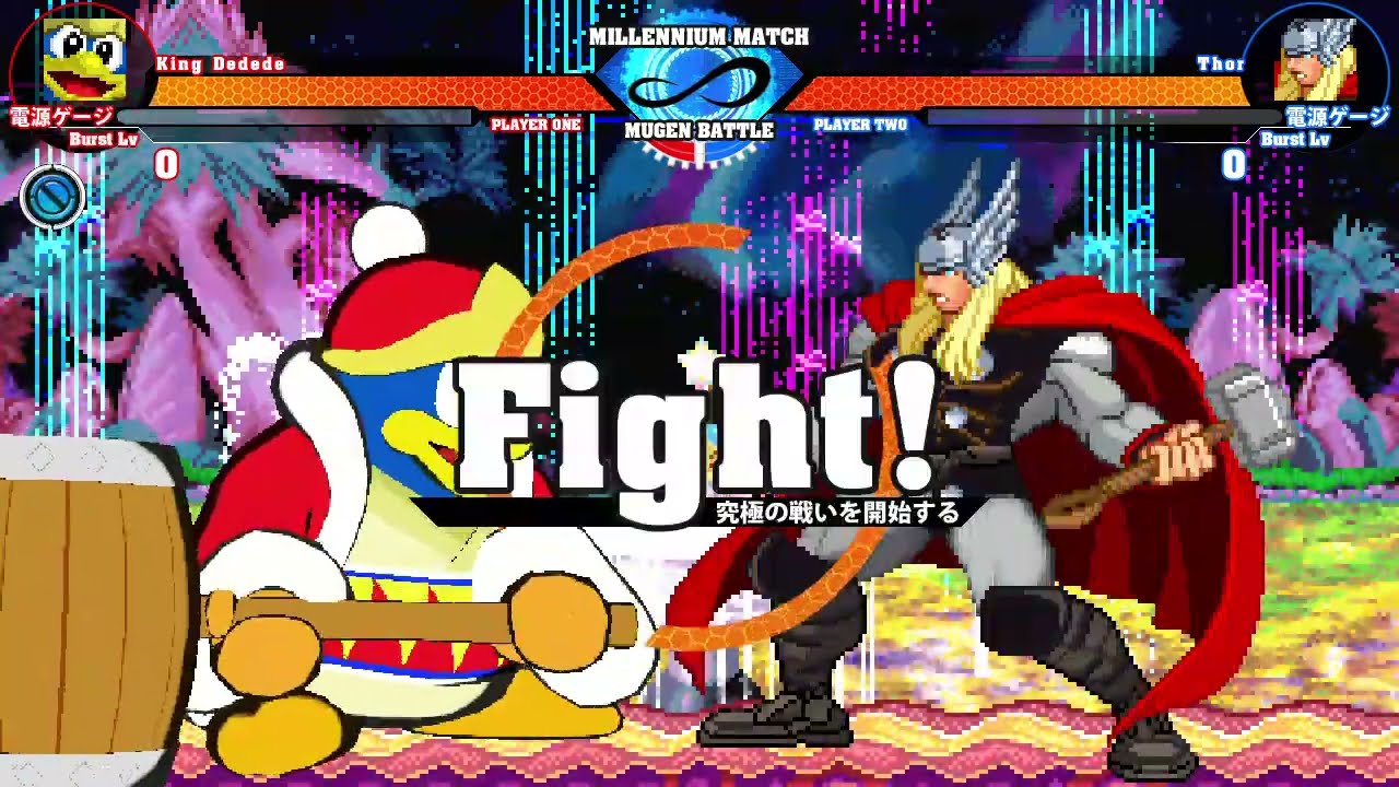 King Dedede vs Thor Mugen Battle