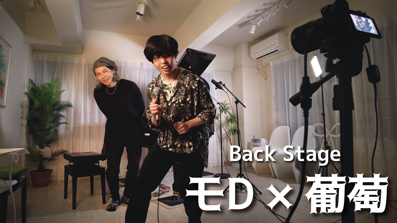 【モD×葡萄】奇跡のコラボLIVEの舞台裏&名曲メドレー🔥【熱情/英ポロ/革命/パガ6/悲愴/子犬のワルツ/猫のワルツ/バラード1/テンペスト/Op.10-1…etc】