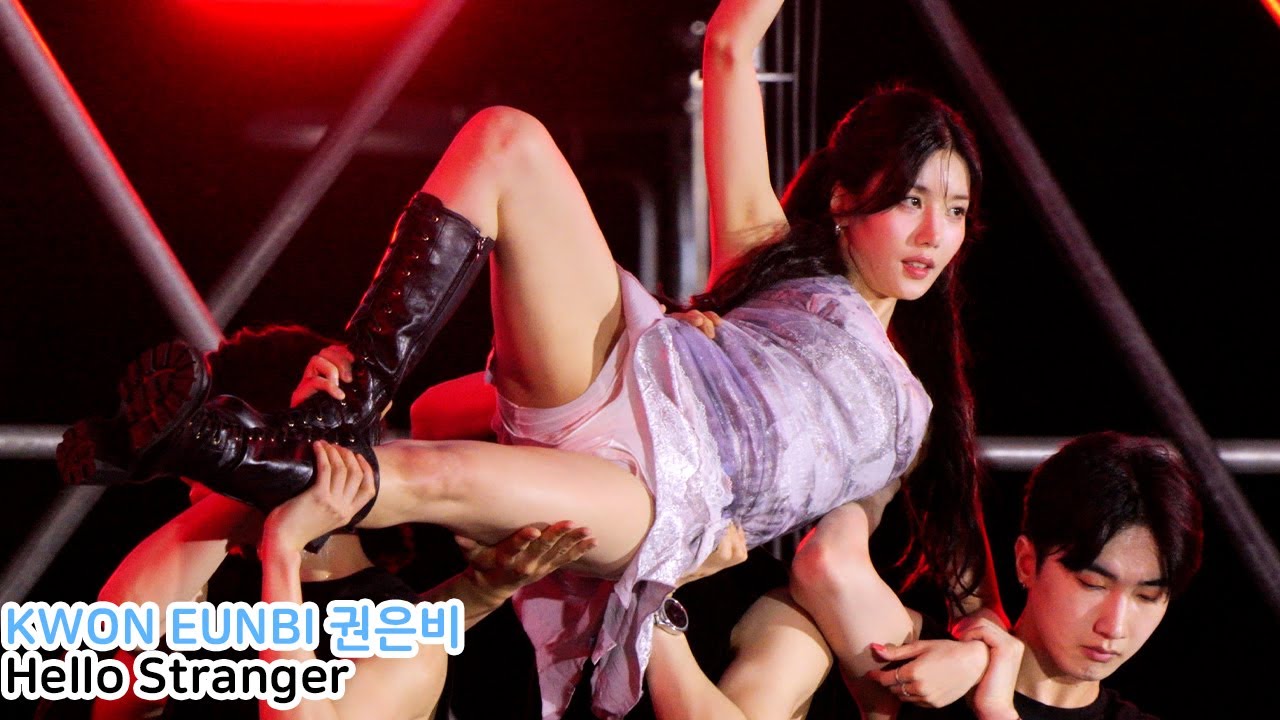 권은비 (KWON EUNBI) 'Hello Stranger' 직캠｜성결대 축제 250520