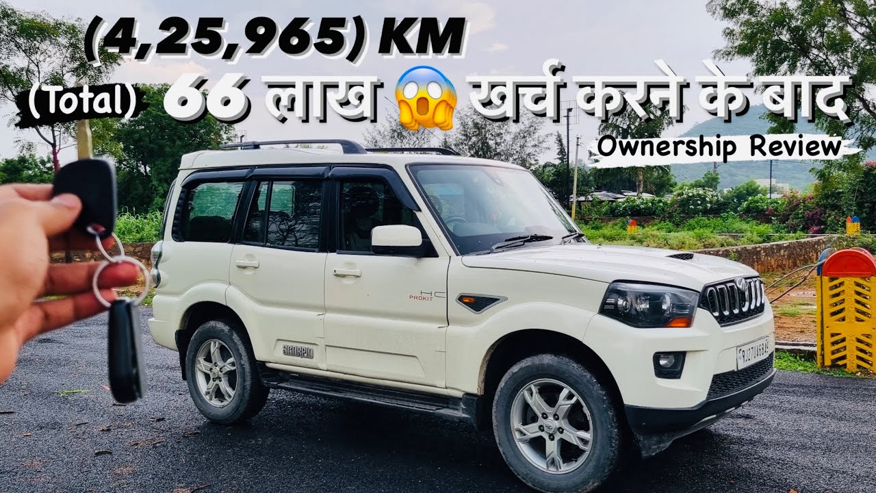 4,25,965 KM चलने के बाद 😱