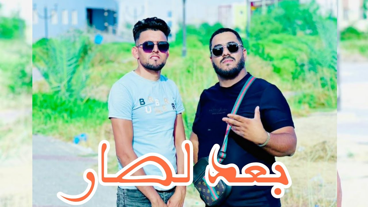 أغنية 