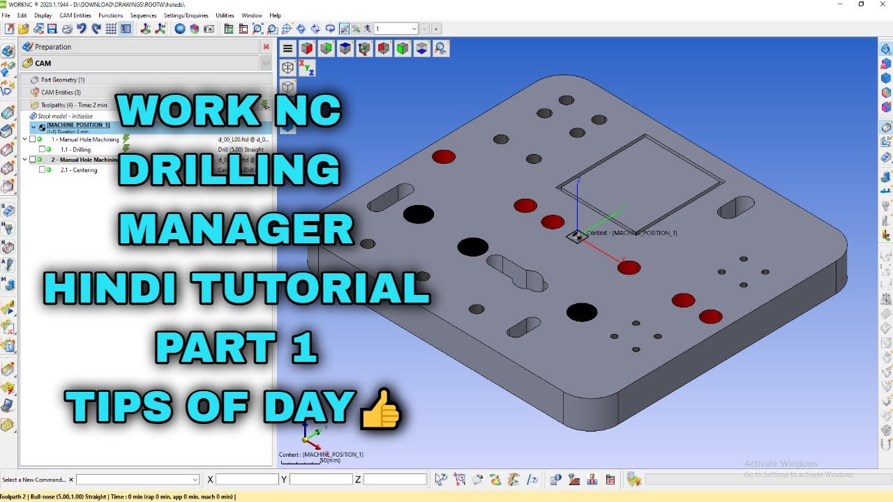 WORK NC  DRILLING MANAGER TOOLPATH  HINDI TUTORIALS #solidworks #cadcam #worknc