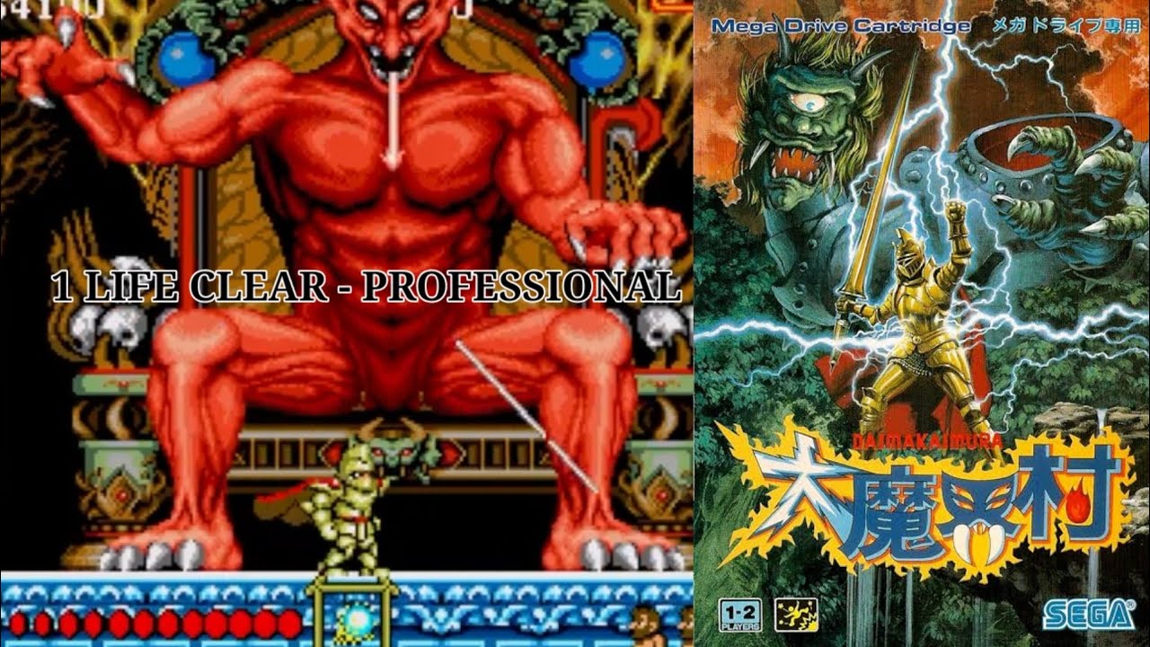 Daimakaimura/Ghouls'N Ghosts (MD) - (大魔界村) - 1LC Longplay/1 Life Clear - (Professional)